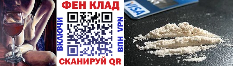 Купить закладки  Светлоград  Amphetamine Розовый 