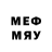 Метадон VHQ DJ Renya