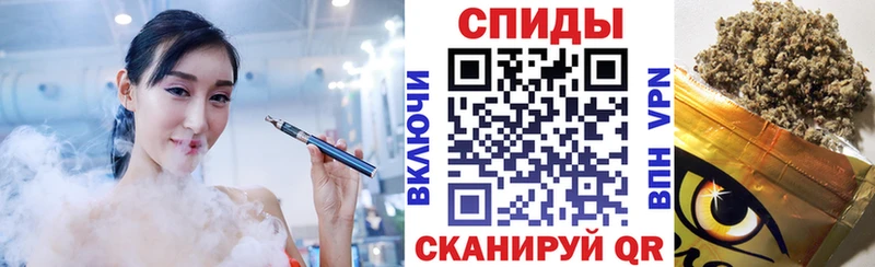 БУТИРАТ BDO  Купить закладки  Светлоград 