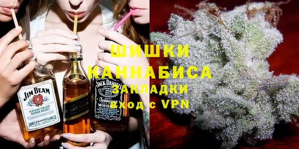 прущие грибы Киреевск
