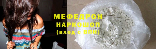 spice Кодинск