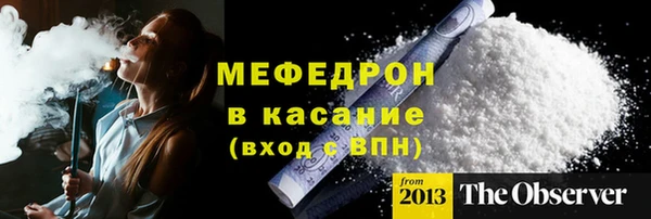 a pvp Киренск