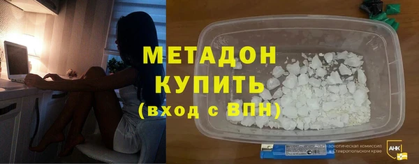 кокаин премиум Кинешма