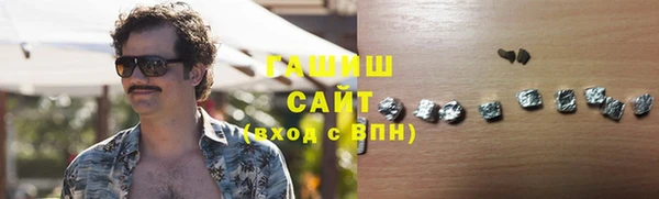 кокаин премиум Кинешма