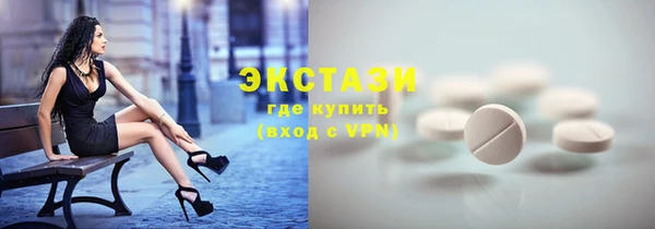 каннабис Козловка