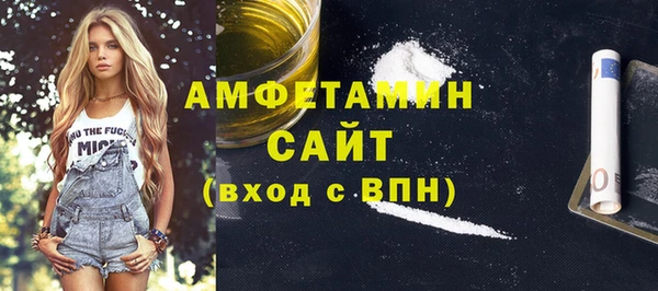 spice Кодинск