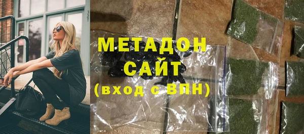 spice Кодинск