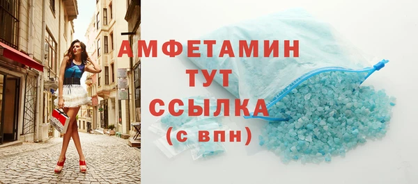 прущие грибы Киреевск