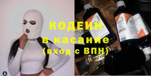 каннабис Козловка